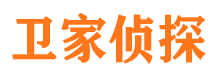 隆林侦探公司